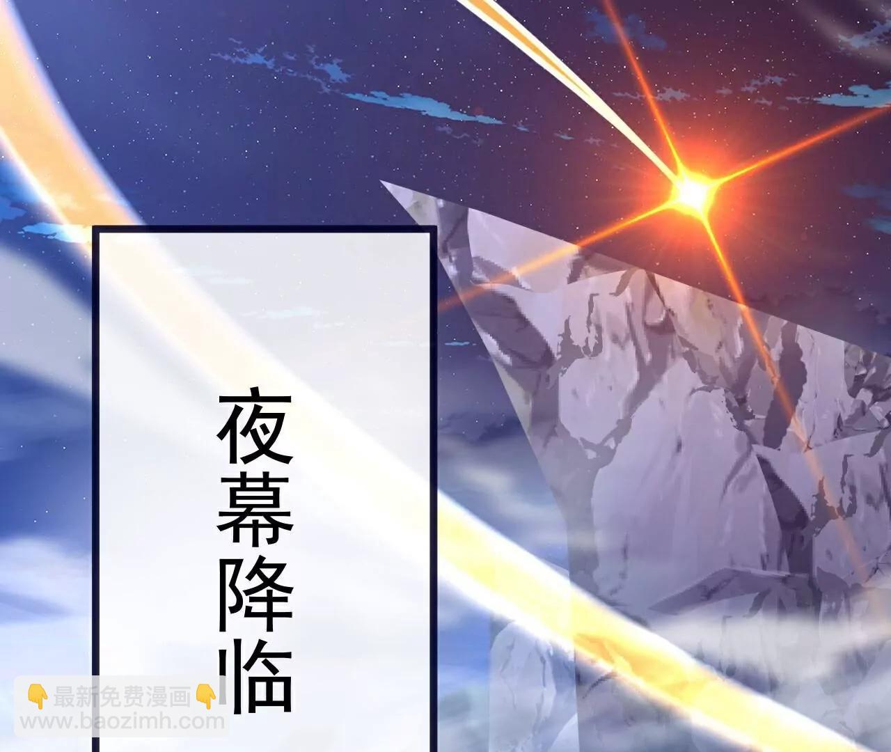 第720话  狐仙儿66