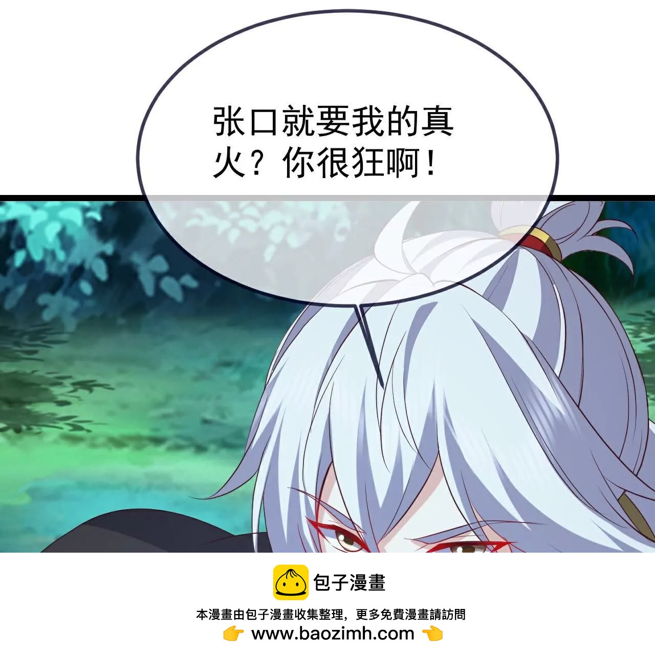 第722话  逃跑第一名103