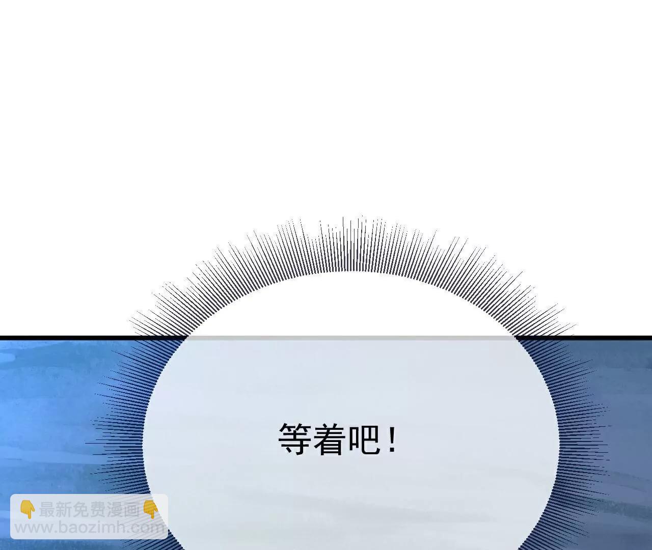 第722话  逃跑第一名143