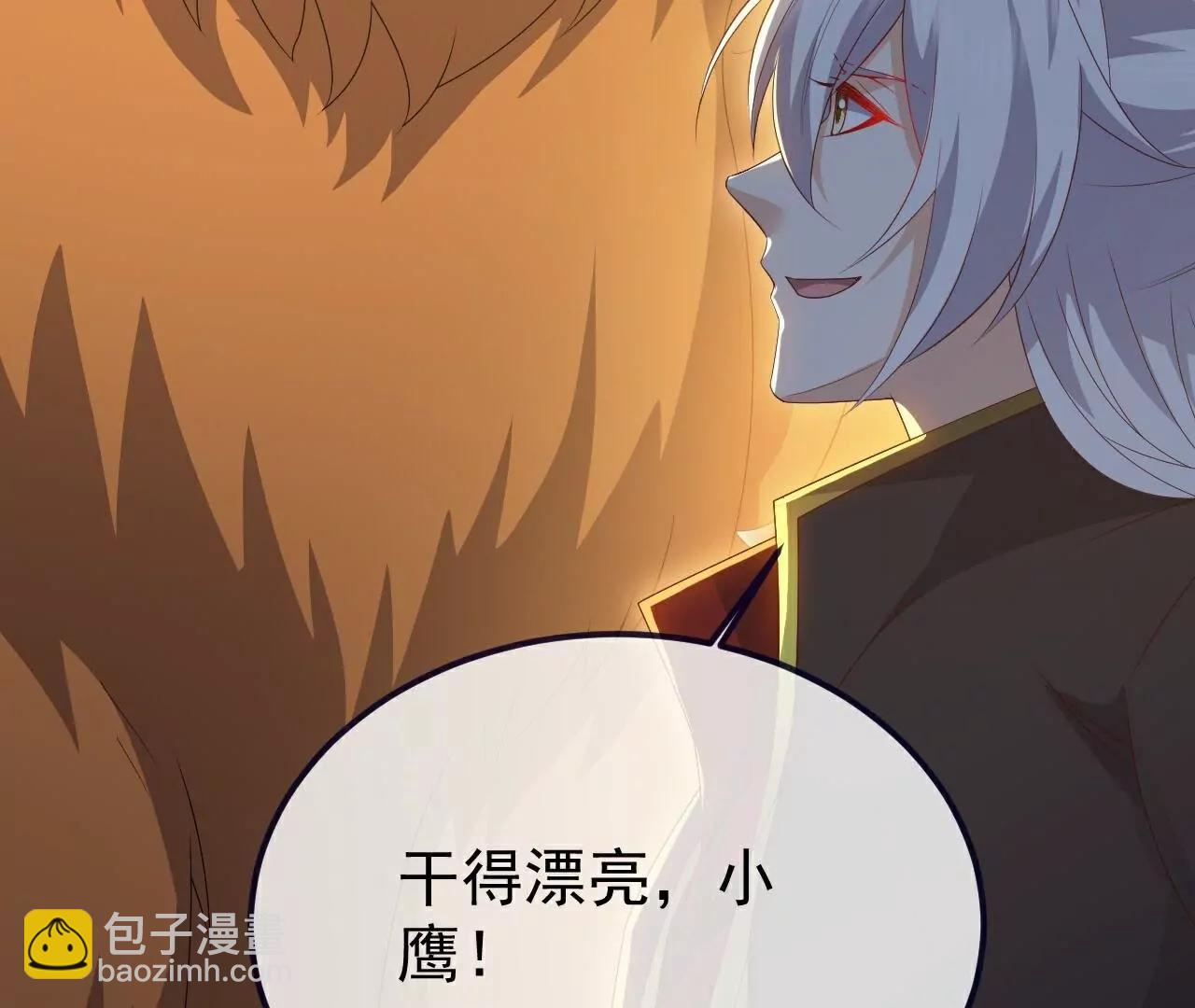 第722话  逃跑第一名16