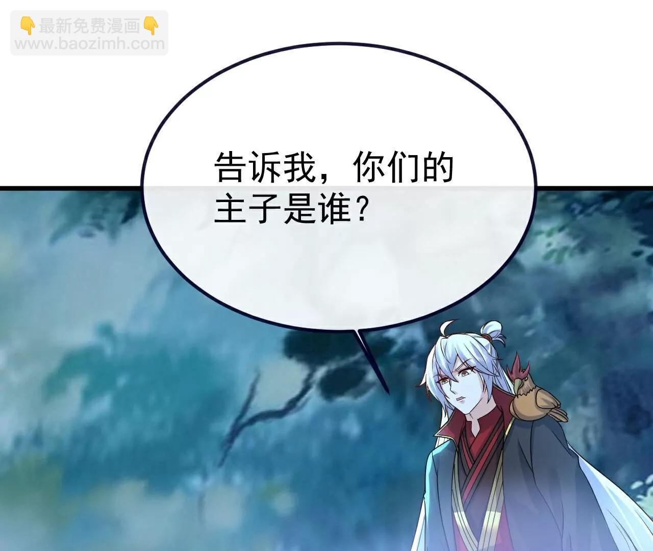 第722话  逃跑第一名175
