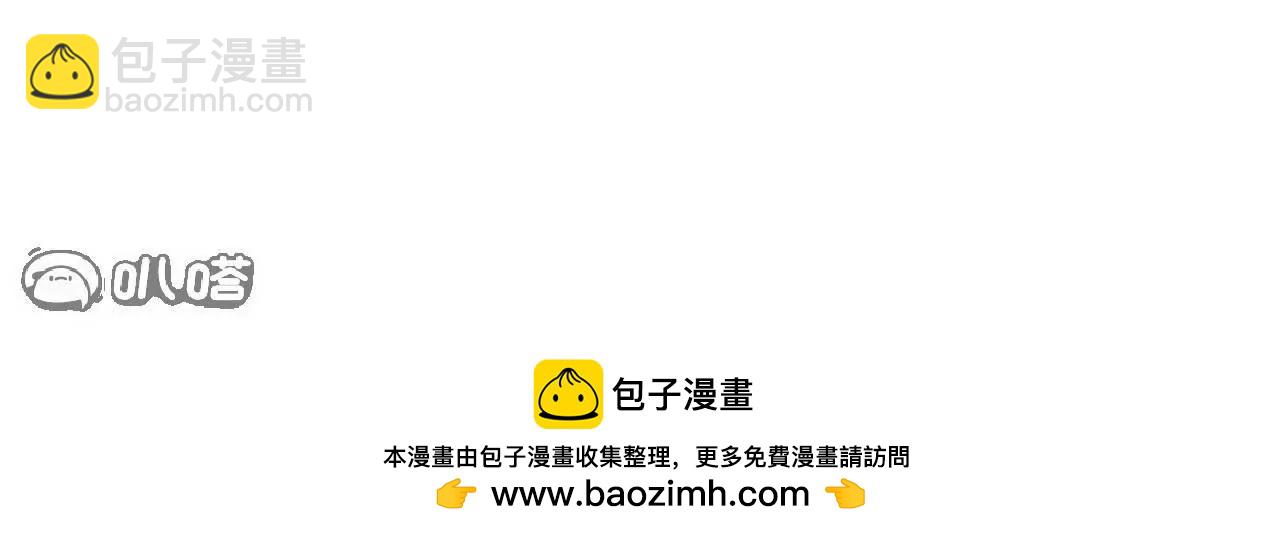 第722话  逃跑第一名194