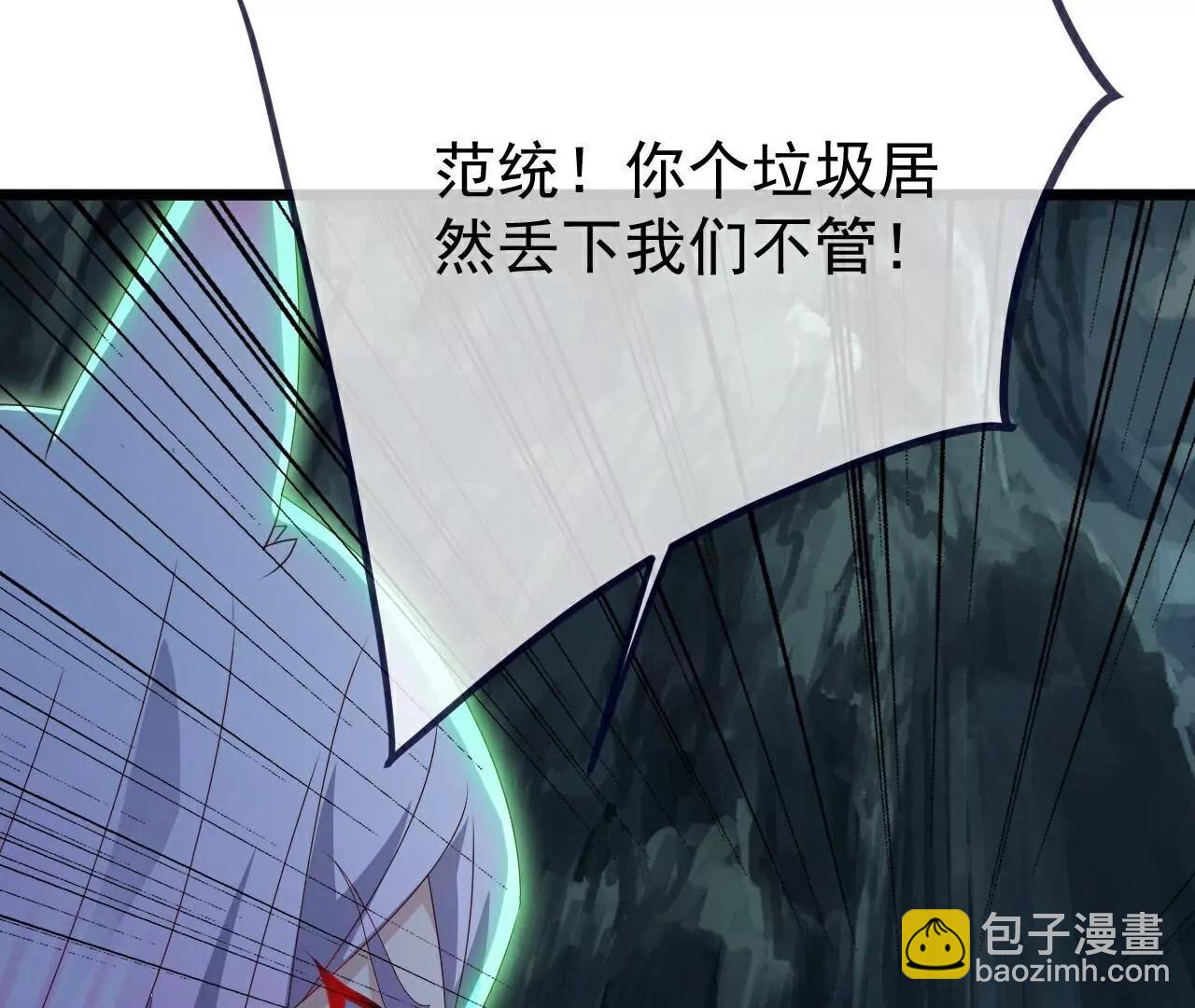 第722话  逃跑第一名27