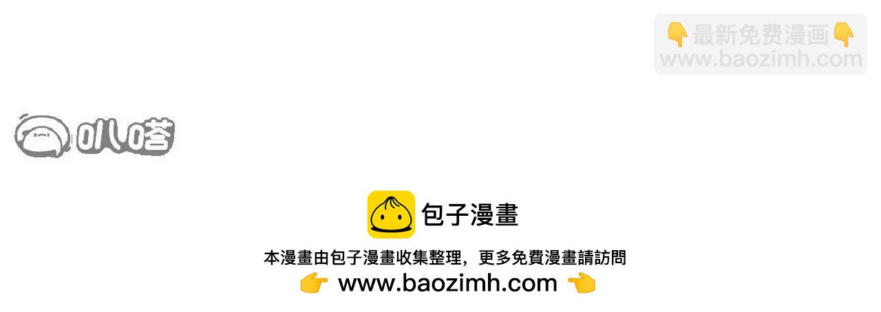 第722话  逃跑第一名53