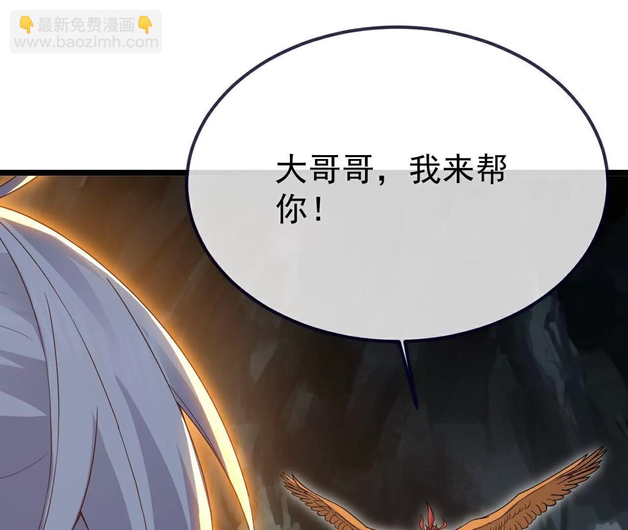 第722话  逃跑第一名6