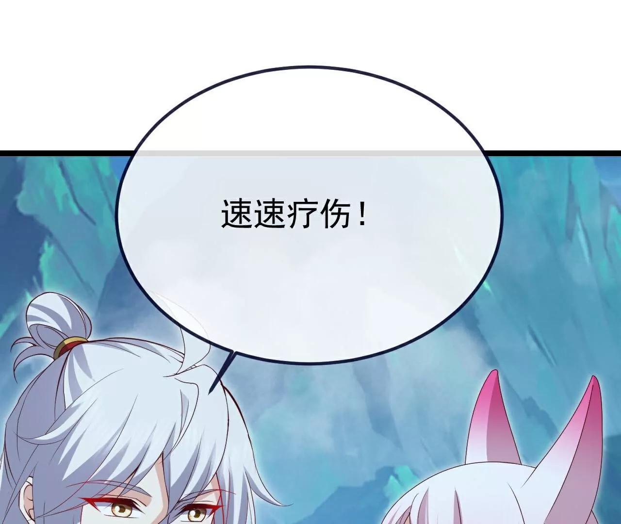 第722话  逃跑第一名66