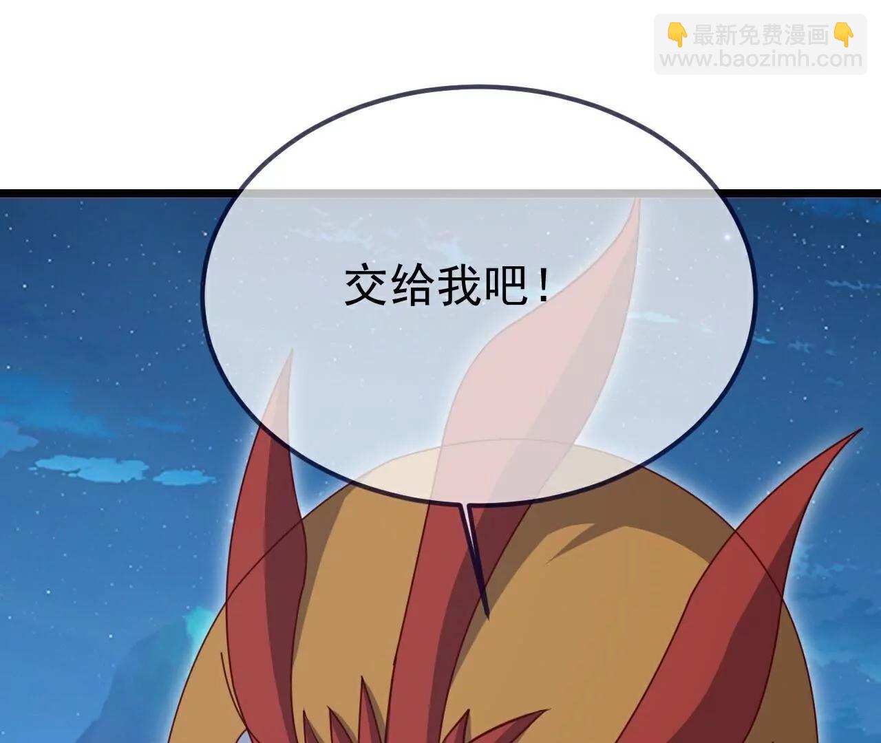 第722话  逃跑第一名72