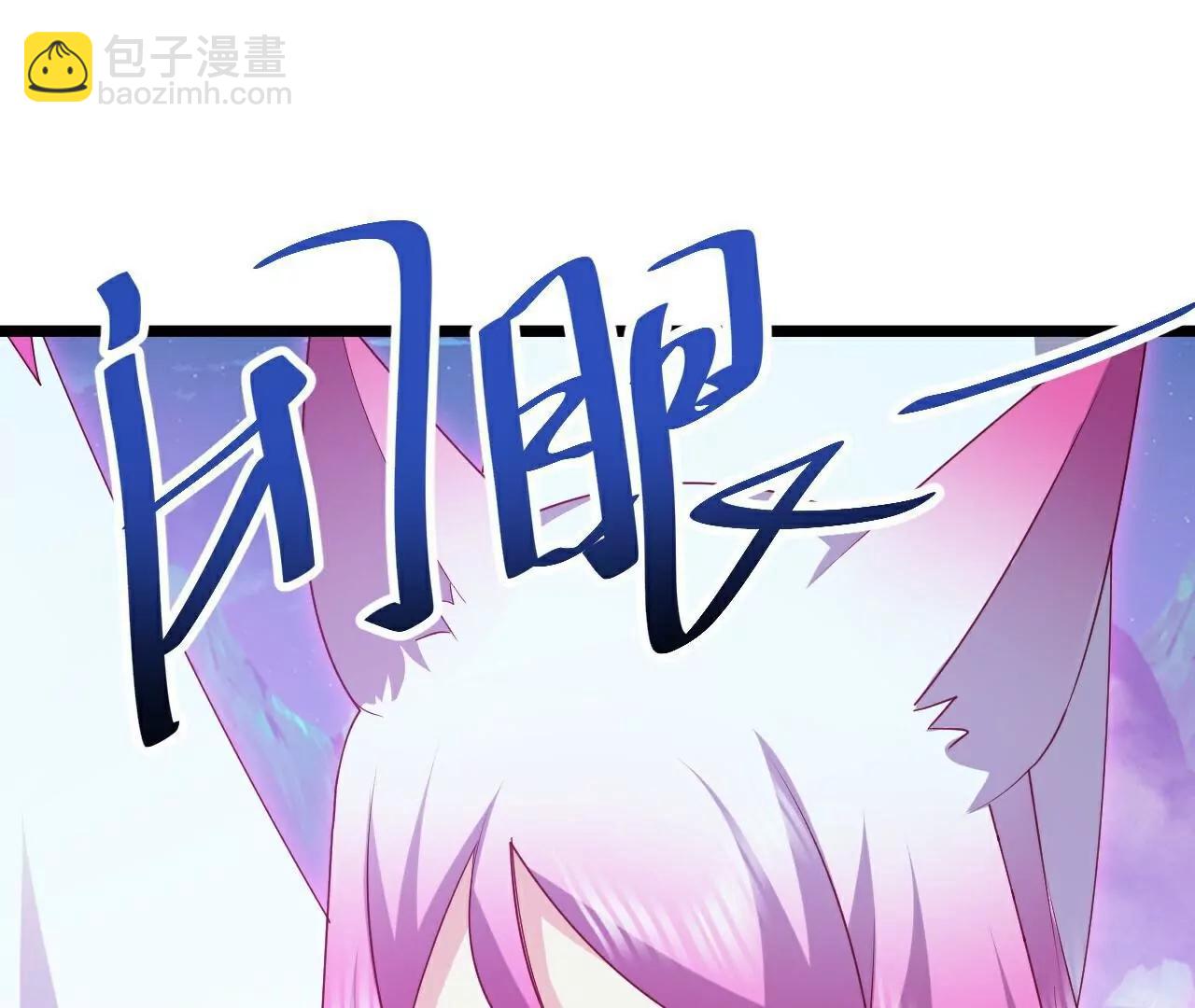 第722话  逃跑第一名78
