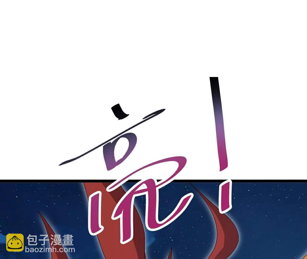 第722话  逃跑第一名84