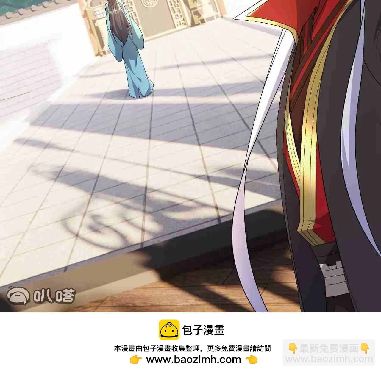 第728话  穆家长老103
