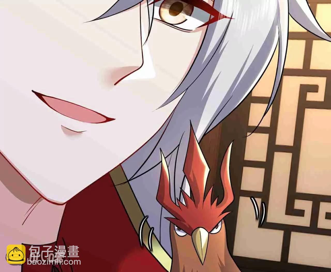 第728话  穆家长老109