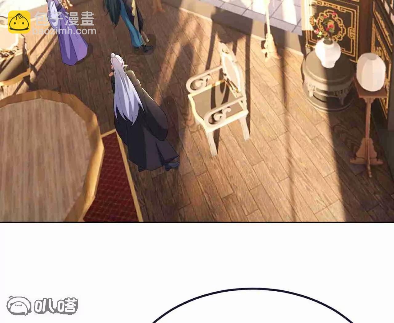 第728话  穆家长老113