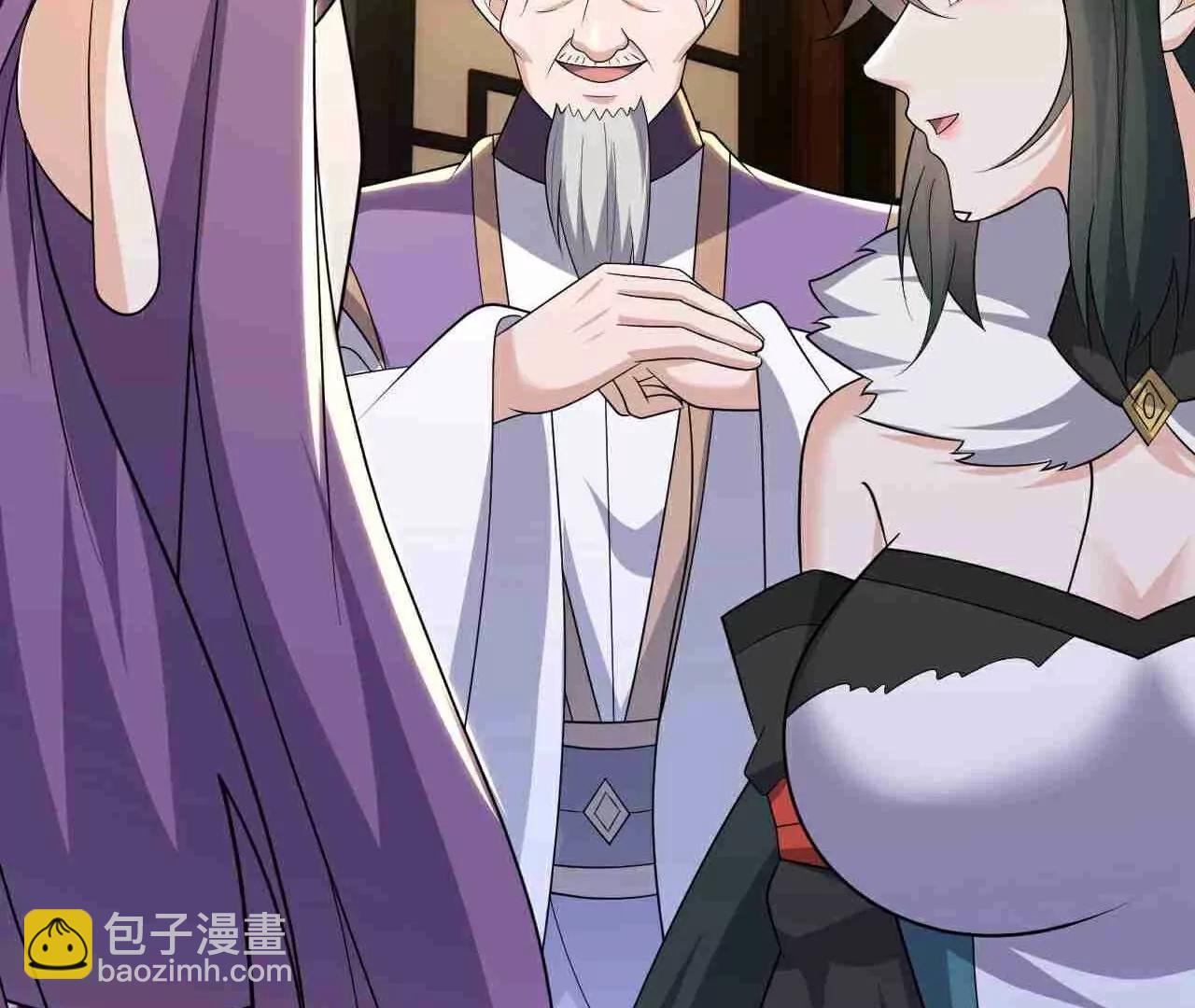 第728话  穆家长老126