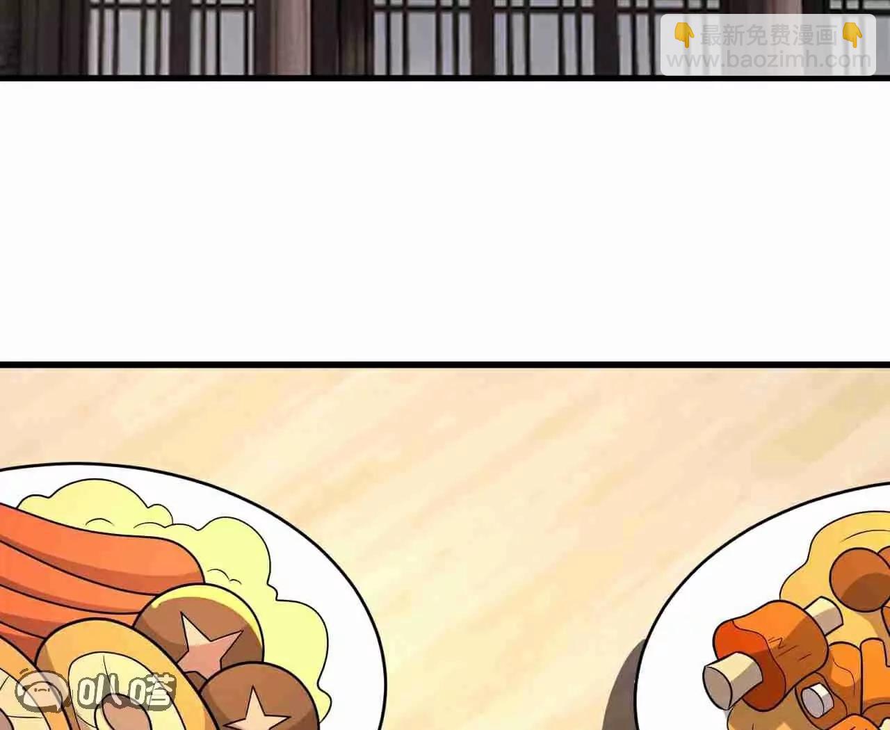 第728话  穆家长老13