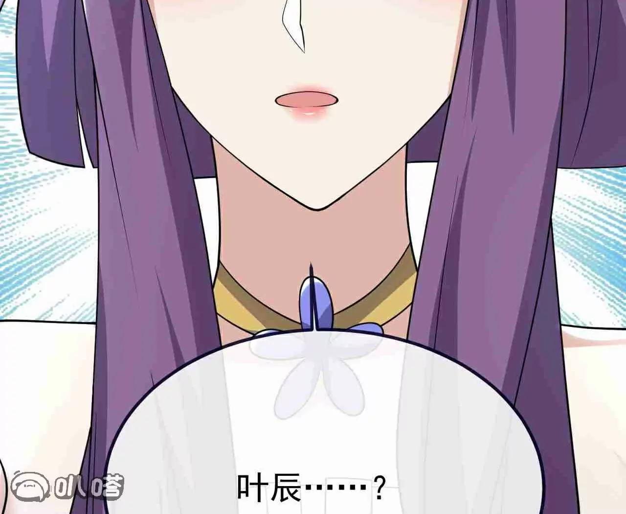 第728话  穆家长老135