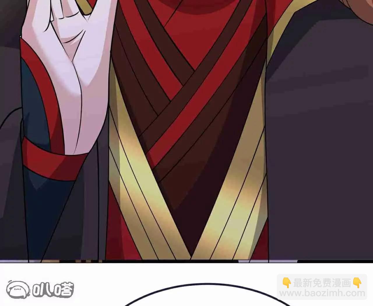 第728话  穆家长老141