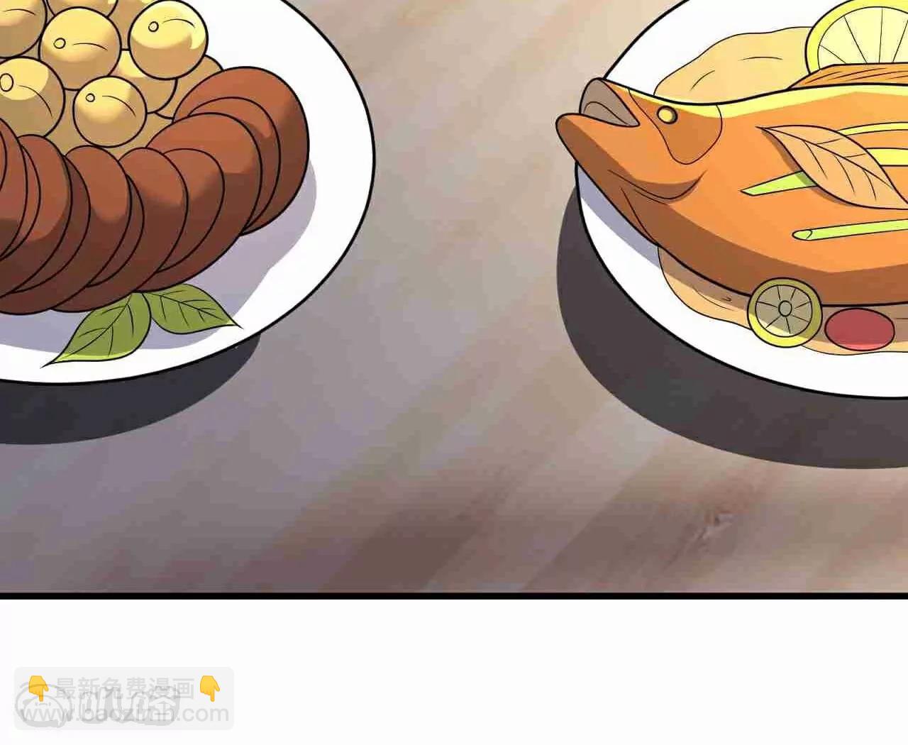第728话  穆家长老15