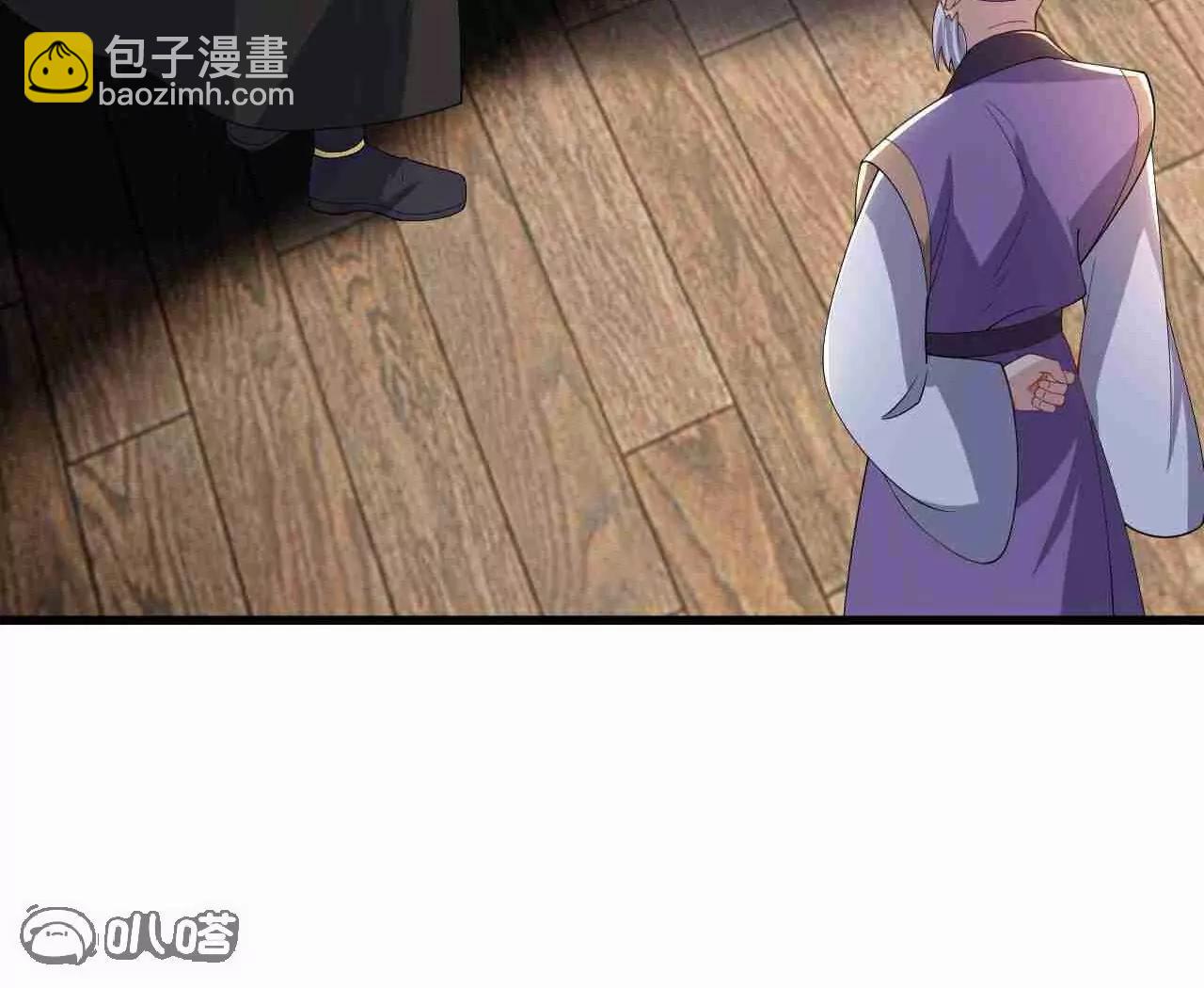 第728话  穆家长老153