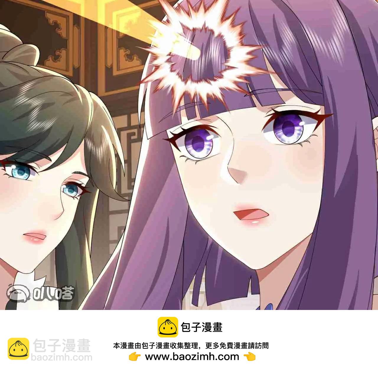 第728话  穆家长老157