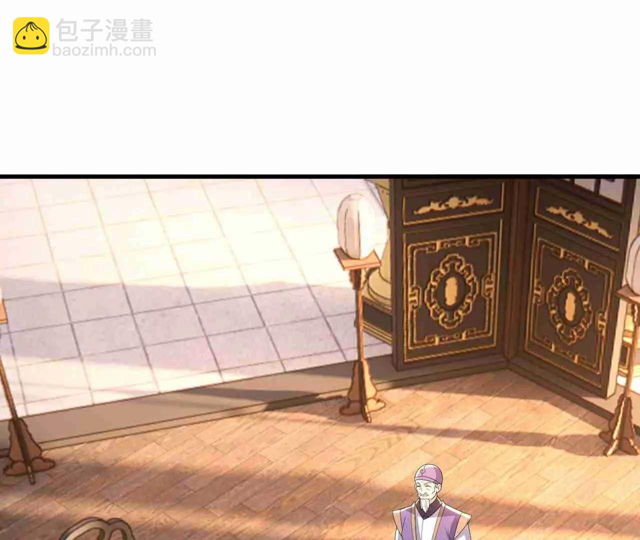 第728话  穆家长老16
