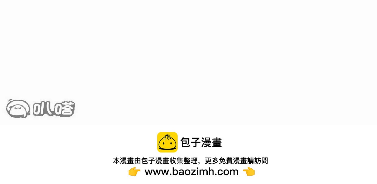 第728话  穆家长老166