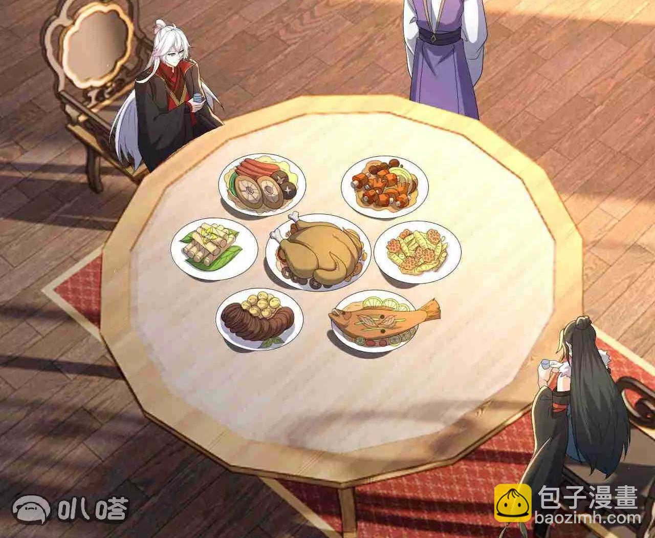 第728话  穆家长老17