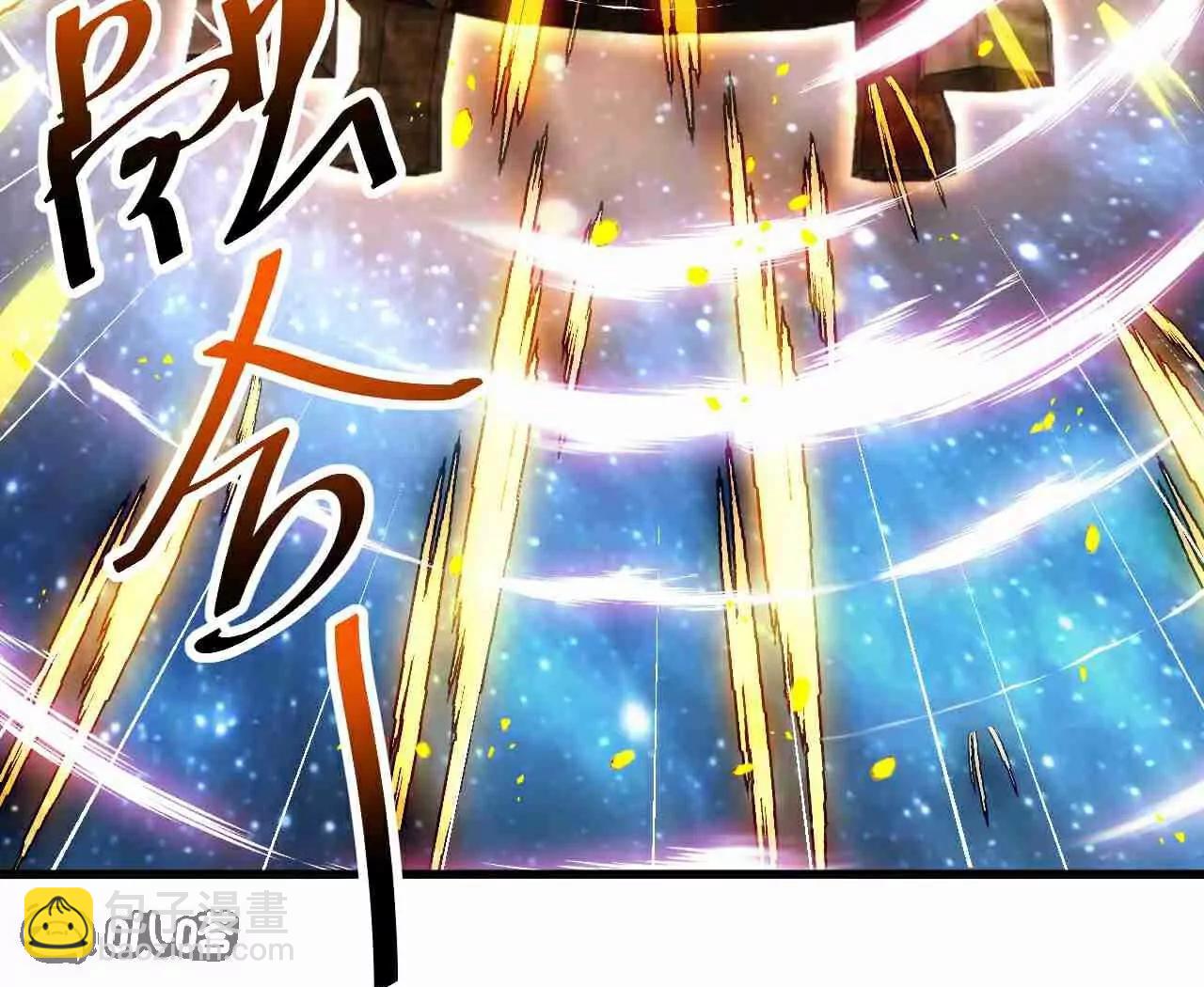 第728话  穆家长老29