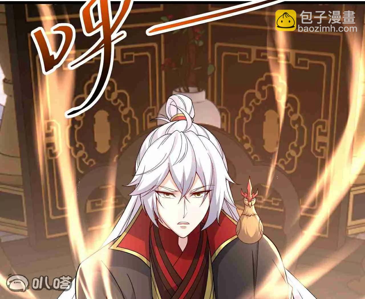 第728话  穆家长老33