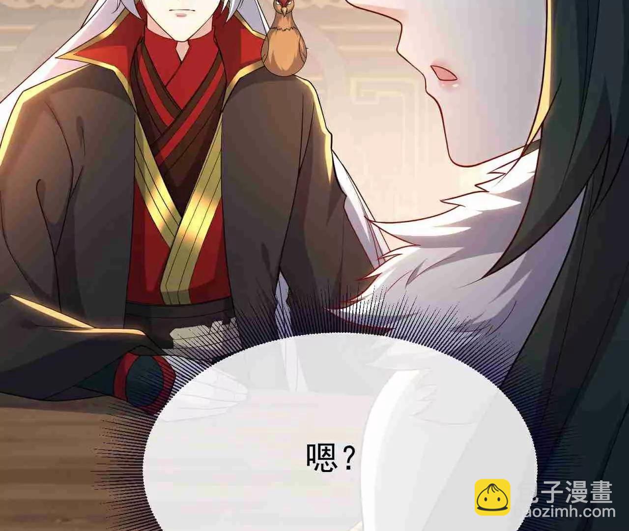 第728话  穆家长老40