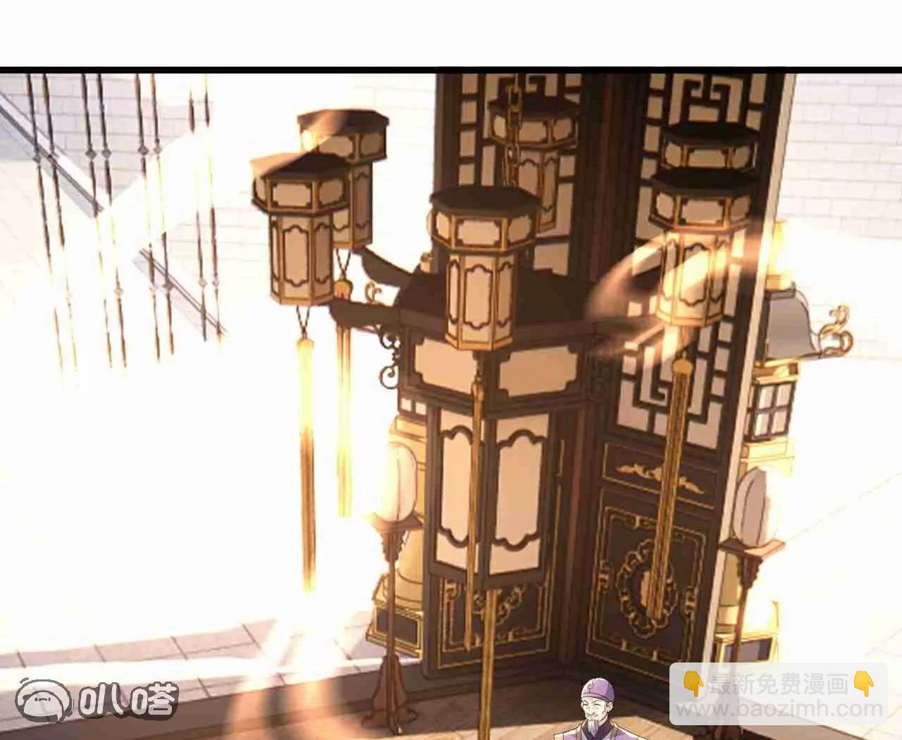 第728话  穆家长老47