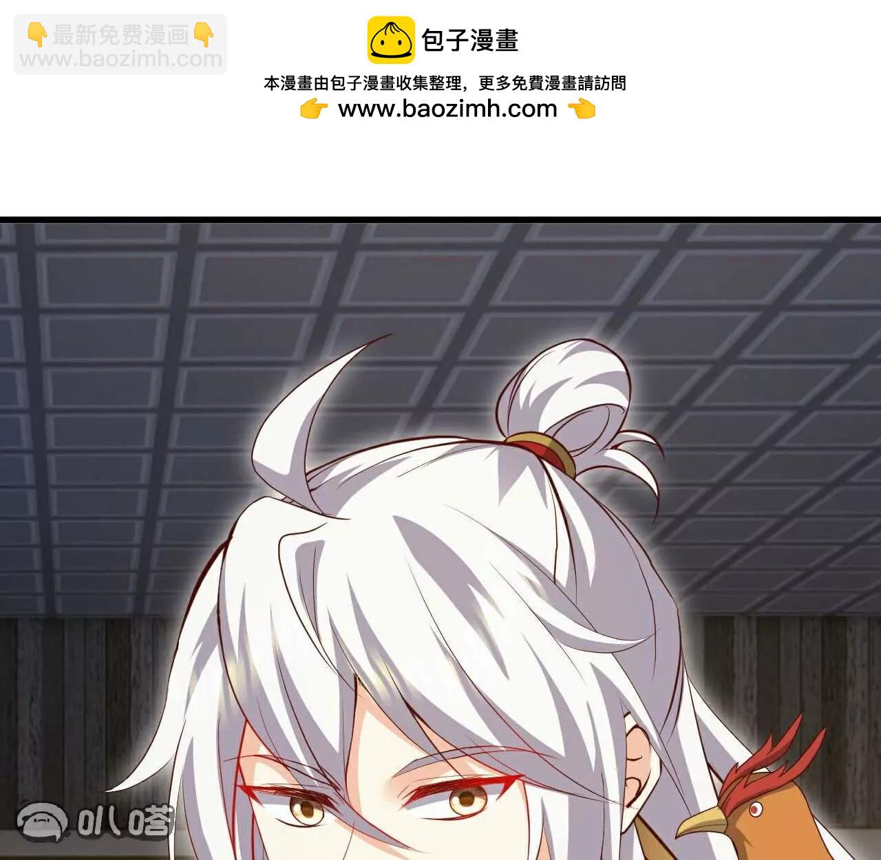 第728话  穆家长老5