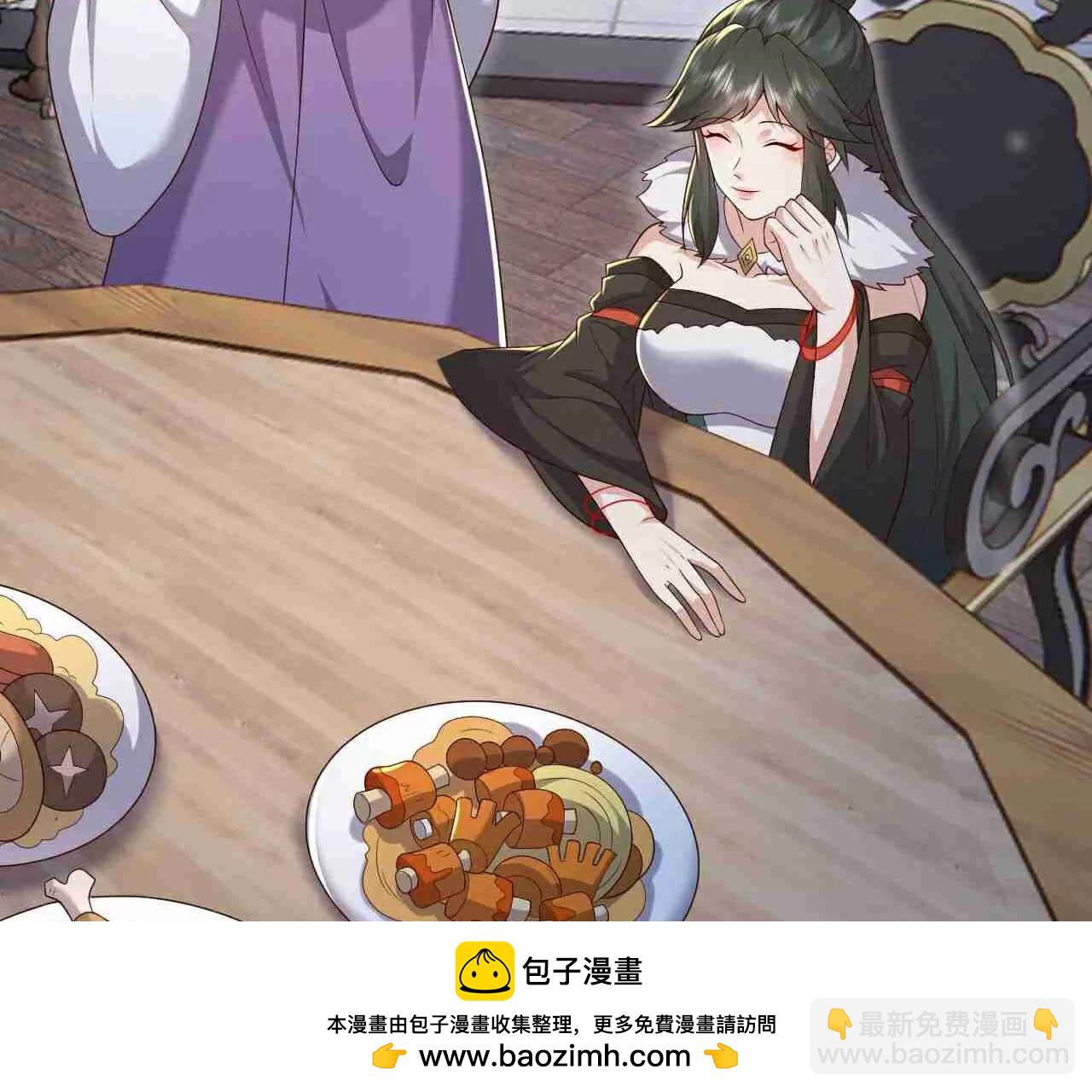 第728话  穆家长老66