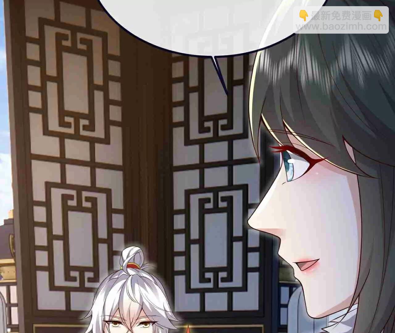 第728话  穆家长老68