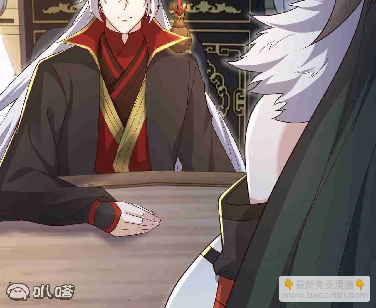 第728话  穆家长老69