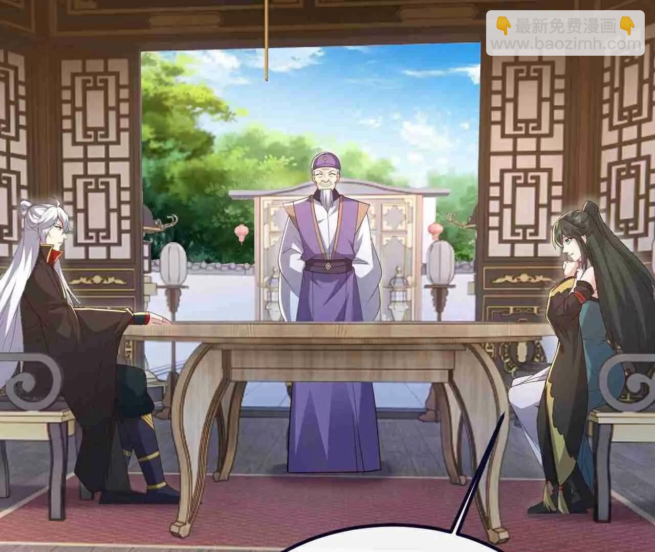 第728话  穆家长老80