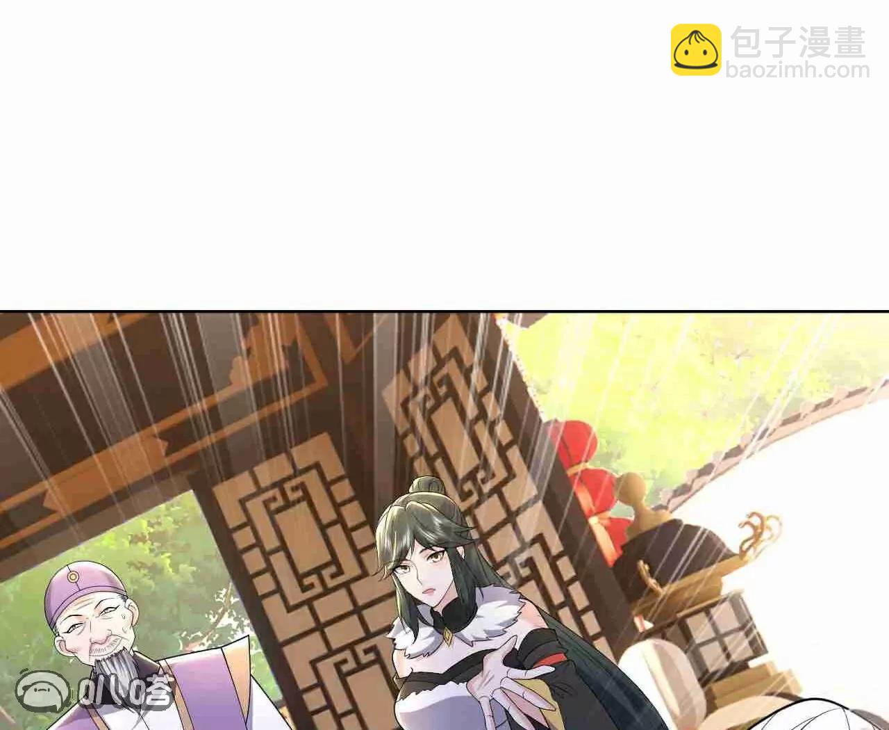 第728话  穆家长老99