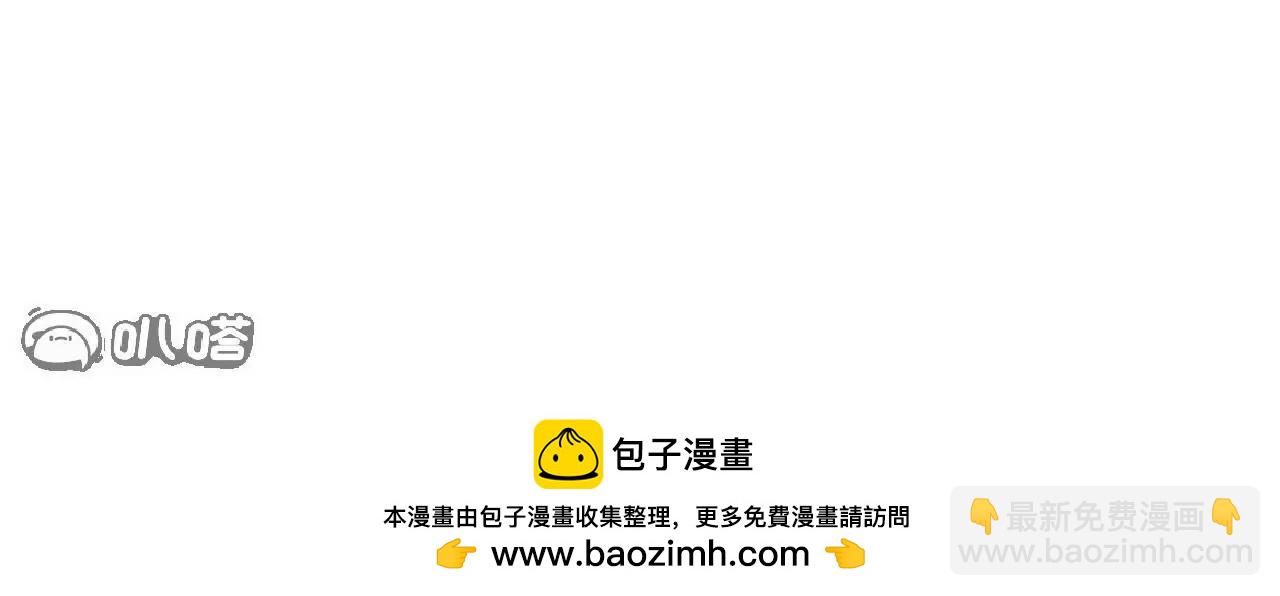 第732话  轻而易举103