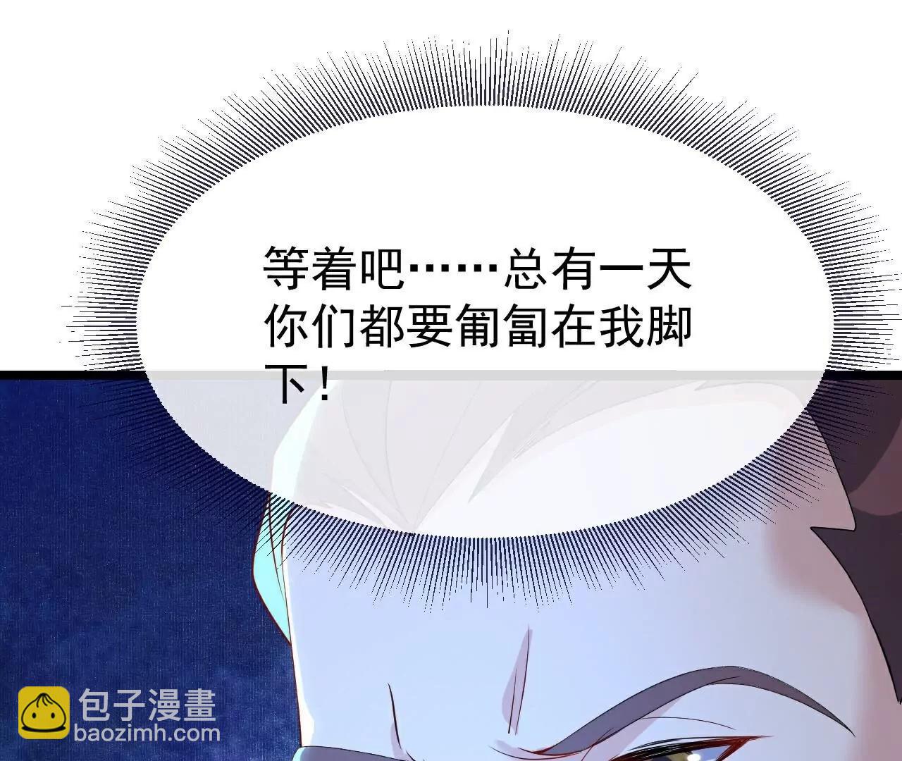 第732话  轻而易举12