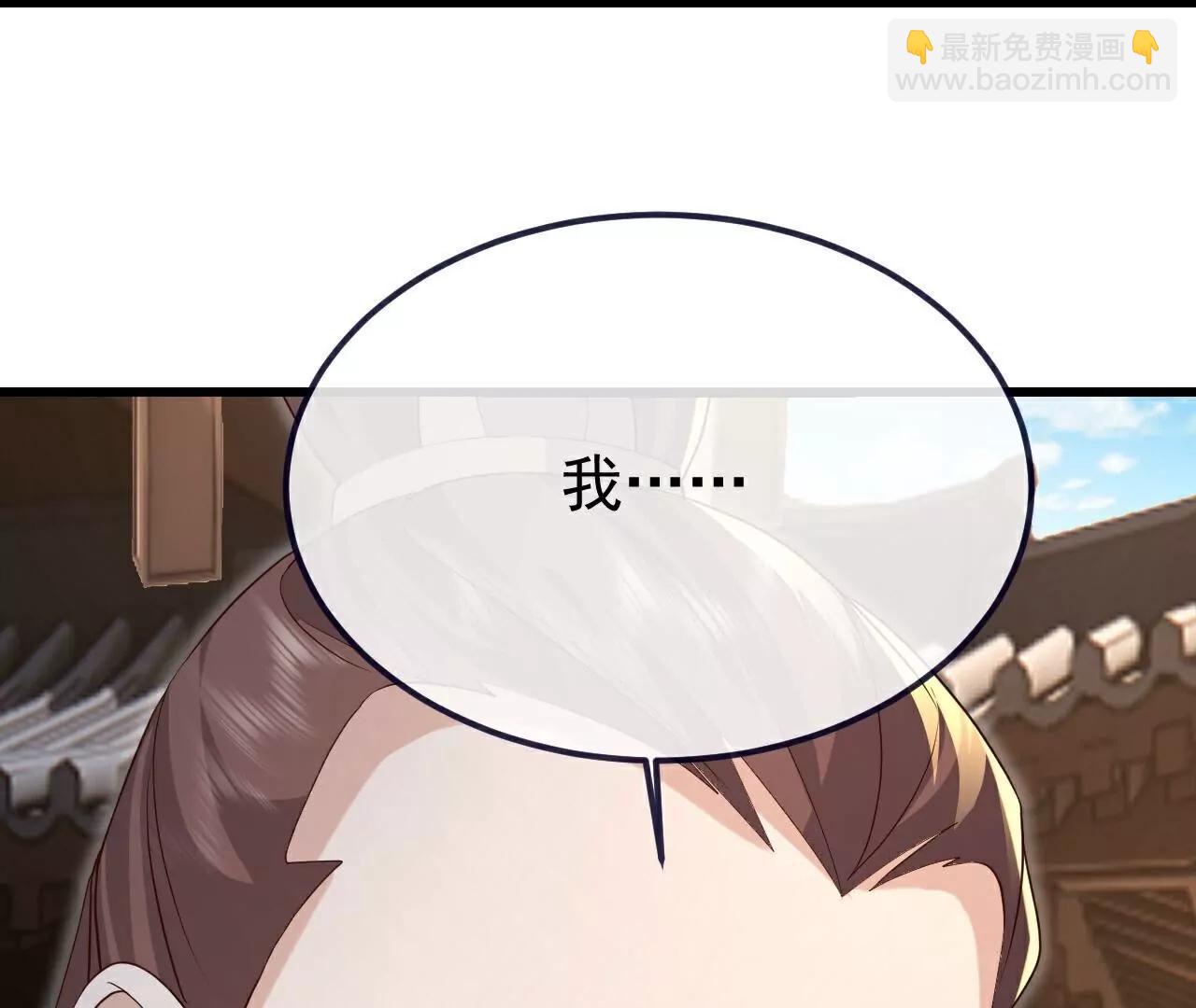 第732话  轻而易举143