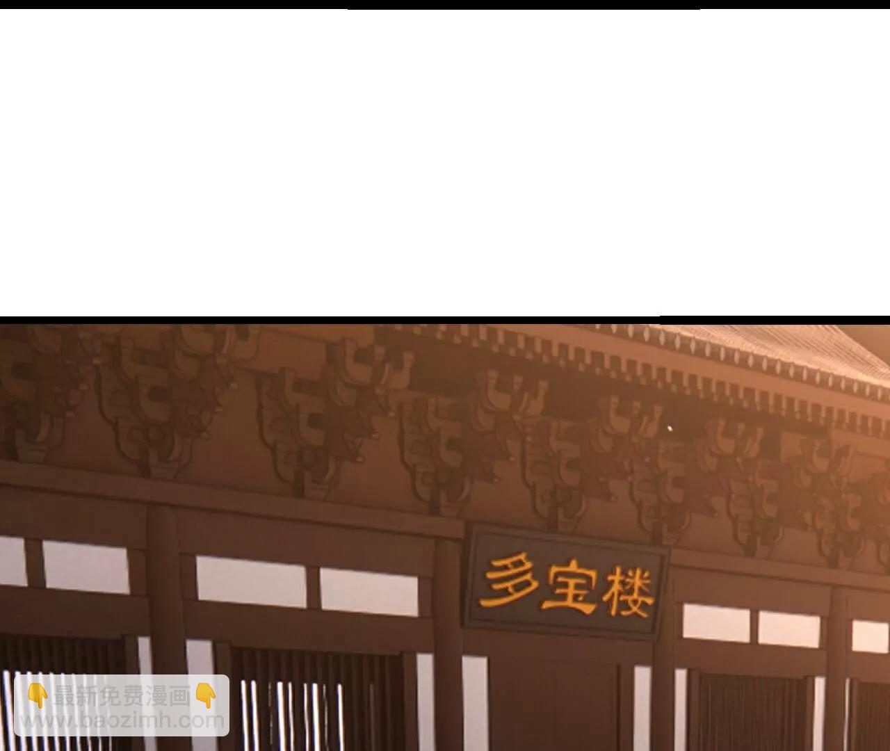 第732话  轻而易举15