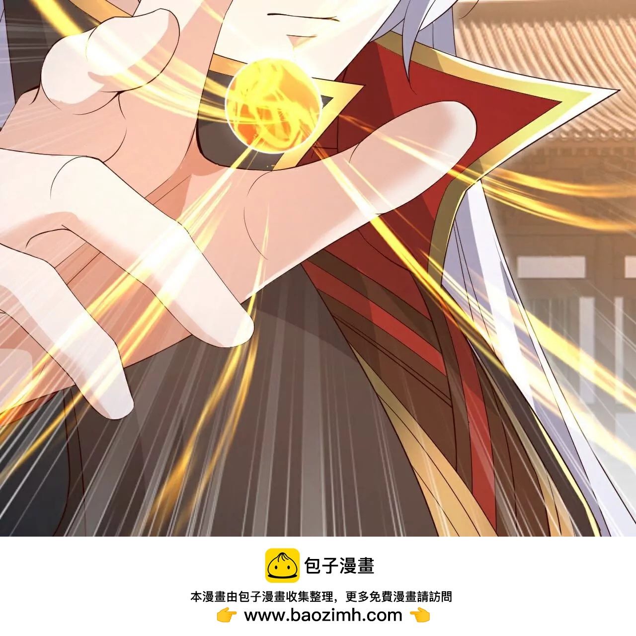 第732话  轻而易举157