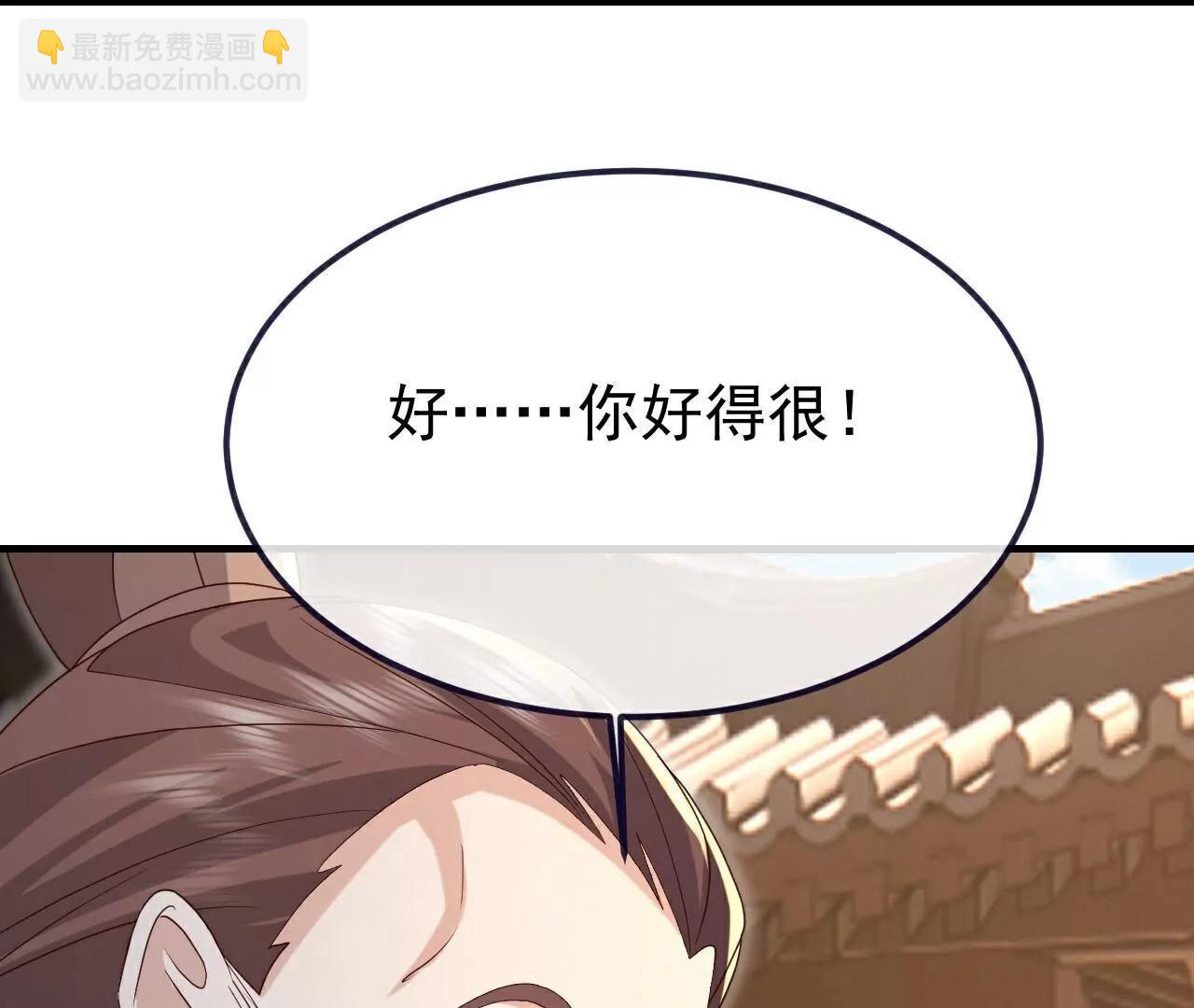 第732话  轻而易举169