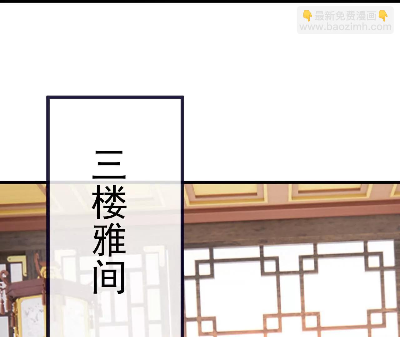 第732话  轻而易举182