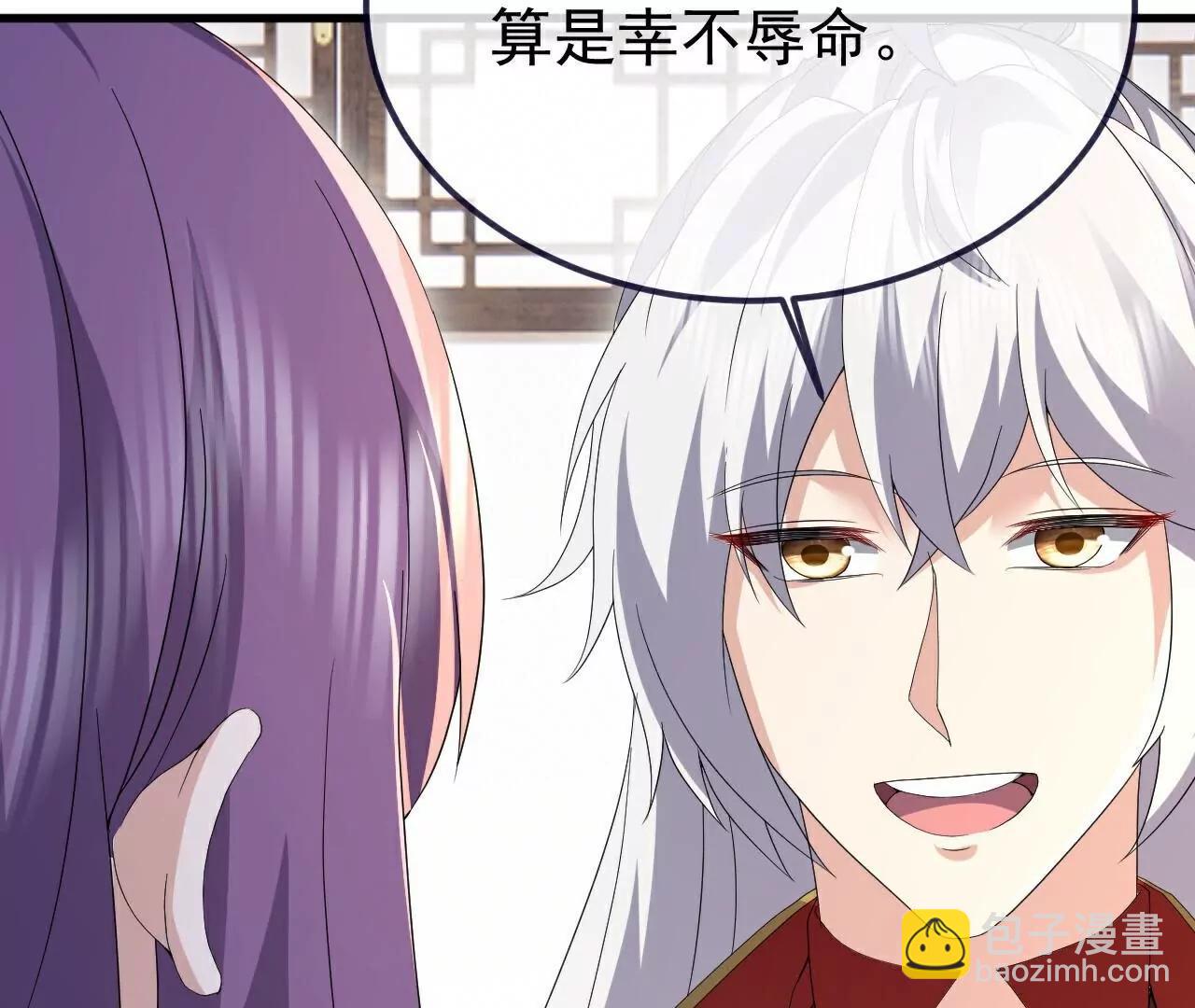第732话  轻而易举189