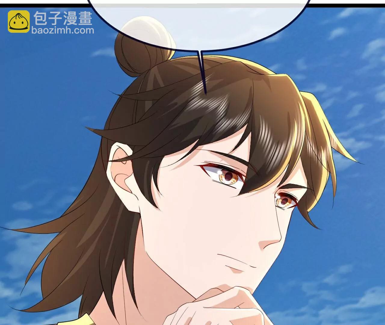 第732话  轻而易举19