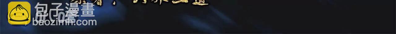 第732话  轻而易举2