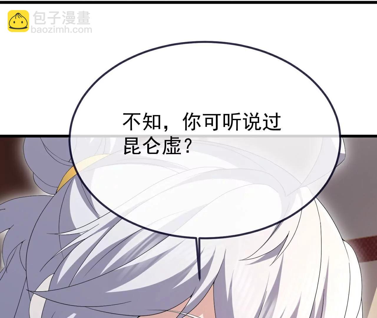 第732话  轻而易举201