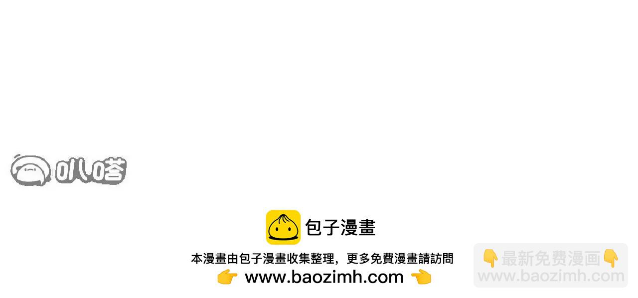 第732话  轻而易举204
