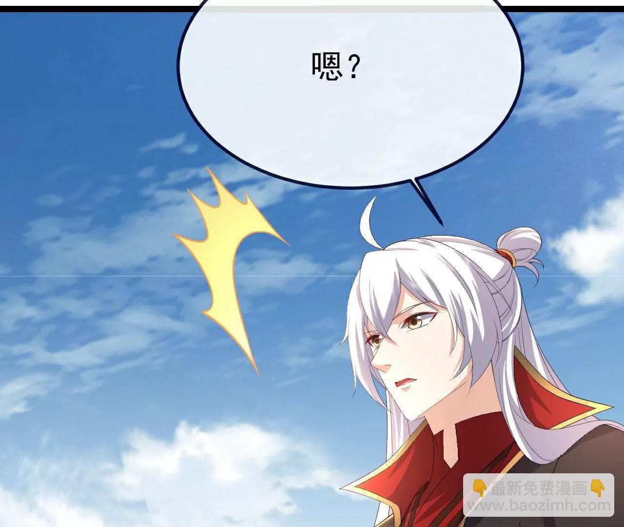 第732话  轻而易举35