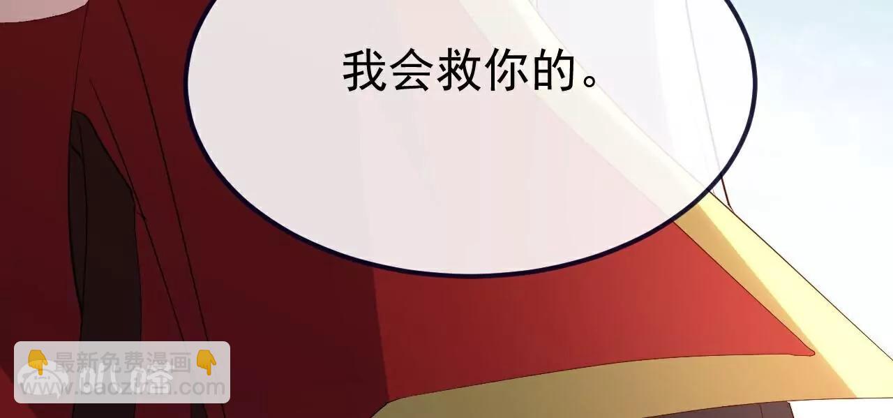 第732话  轻而易举43